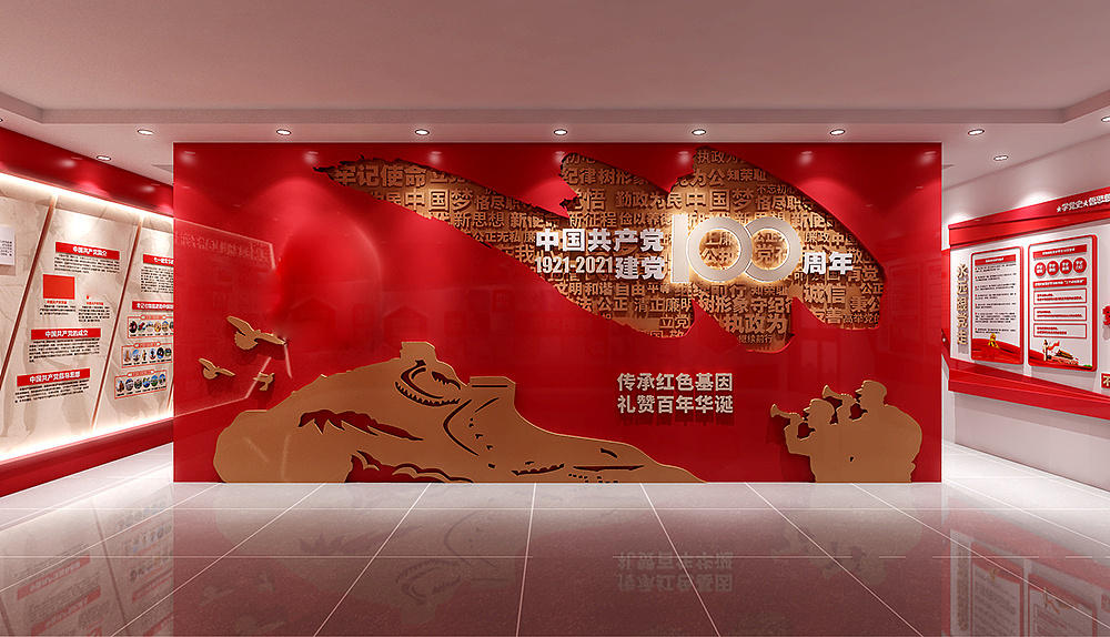 黨建館展廳設(shè)計(jì)需要注意的細(xì)節(jié)有哪些？